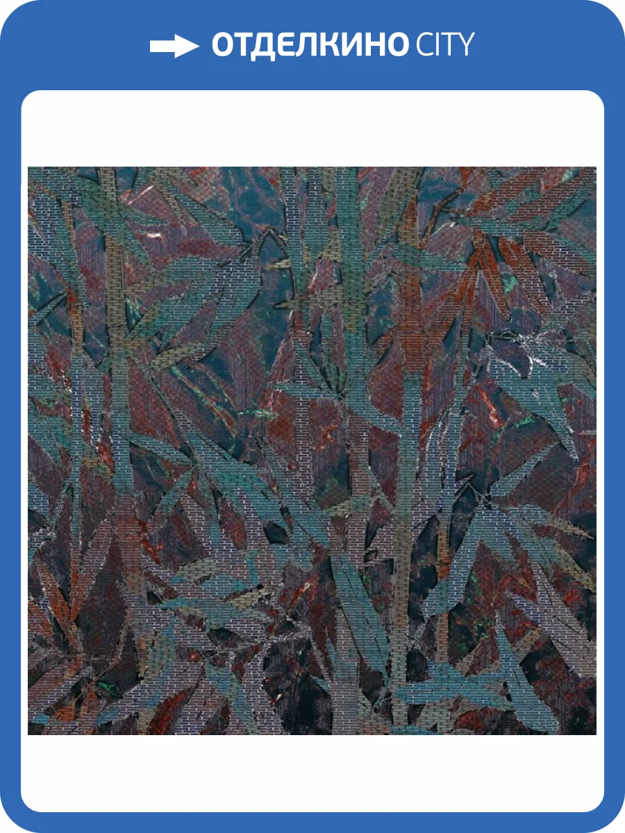 Панно Zambaiti Parati Lamborghini 2 Z90073 фото 2