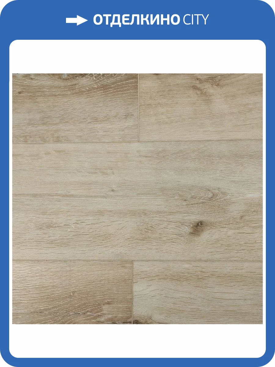 SPC Ламинат Aspenfloor Natural Touch 5.5/43 NT3-06 Дуб Ривера 1220x184 фото 2