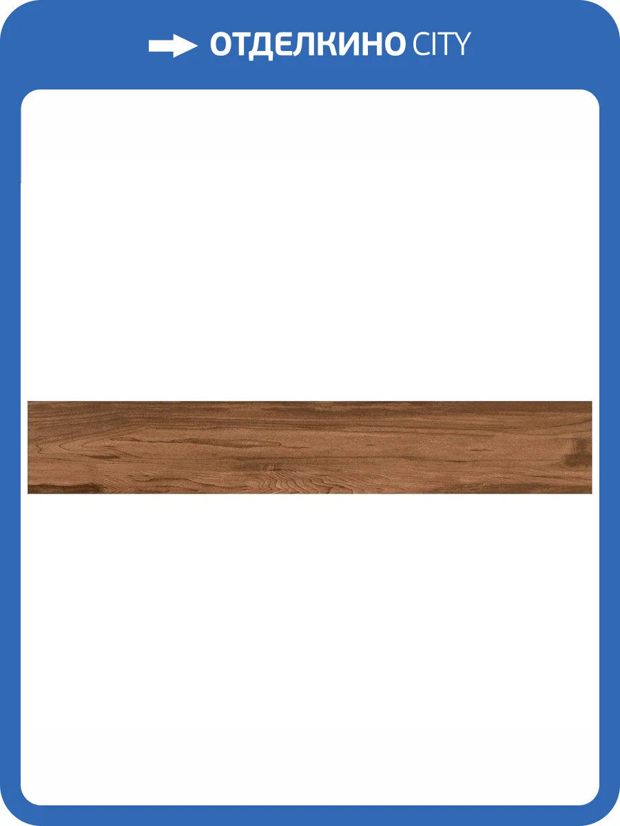 Керамогранит Basconi Home Alata BHD-2002 Matt Struct 20x120 фото 3