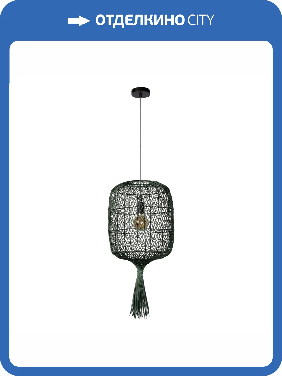 Подвесной светильник Lucide Garve 03436/40/33 фото 10