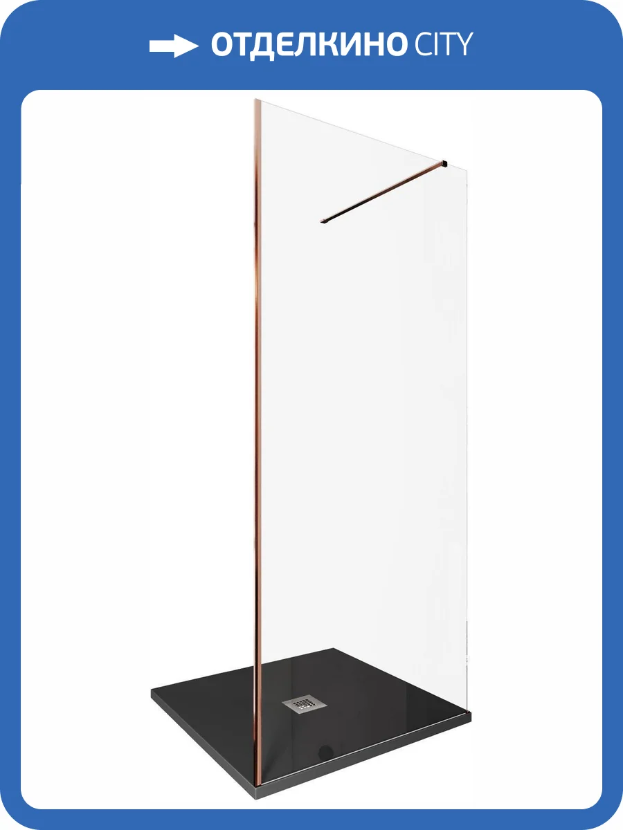 Душевая перегородка Allen Brau Infinity 3.21011.60 профиль медь браш, стекло прозрачное, 90x200 фото 5