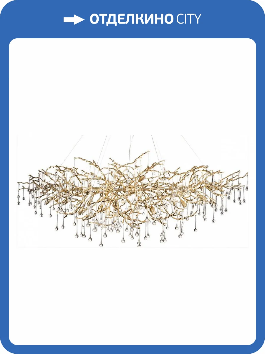 Подвесная люстра Loft IT Bijout 10067/1800 GD фото 7