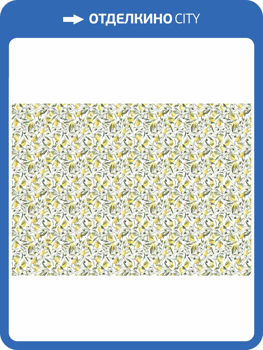 Обои Marburg Gloockler Pompoos Provence 35618 фото 2