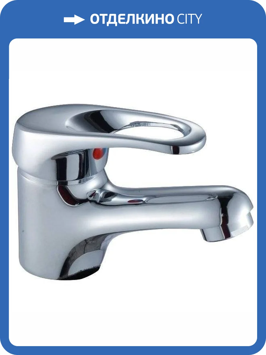 Смеситель для раковины Rossinka B B35-11 фото 3