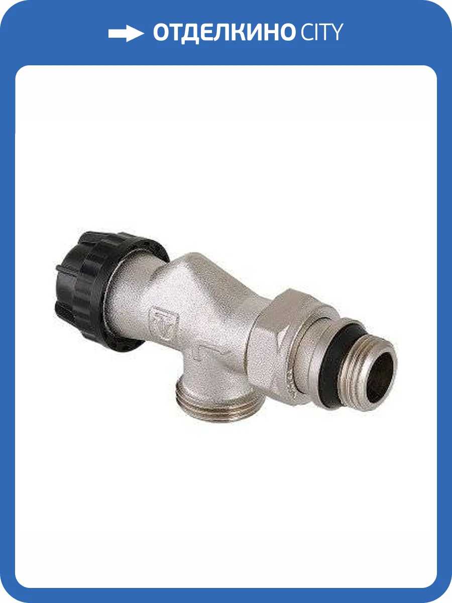 Клапан термостатический VALTEC угловой с осевым управлением, преднастройкой, доп. уплотнением фото 5