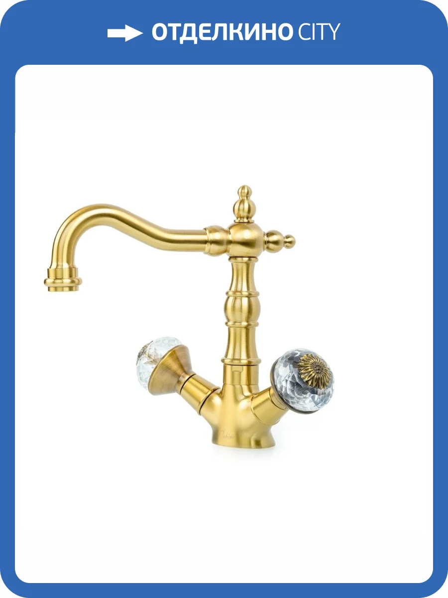 Смеситель для раковины Boheme Flora 312-FL высокий, бронза фото 2