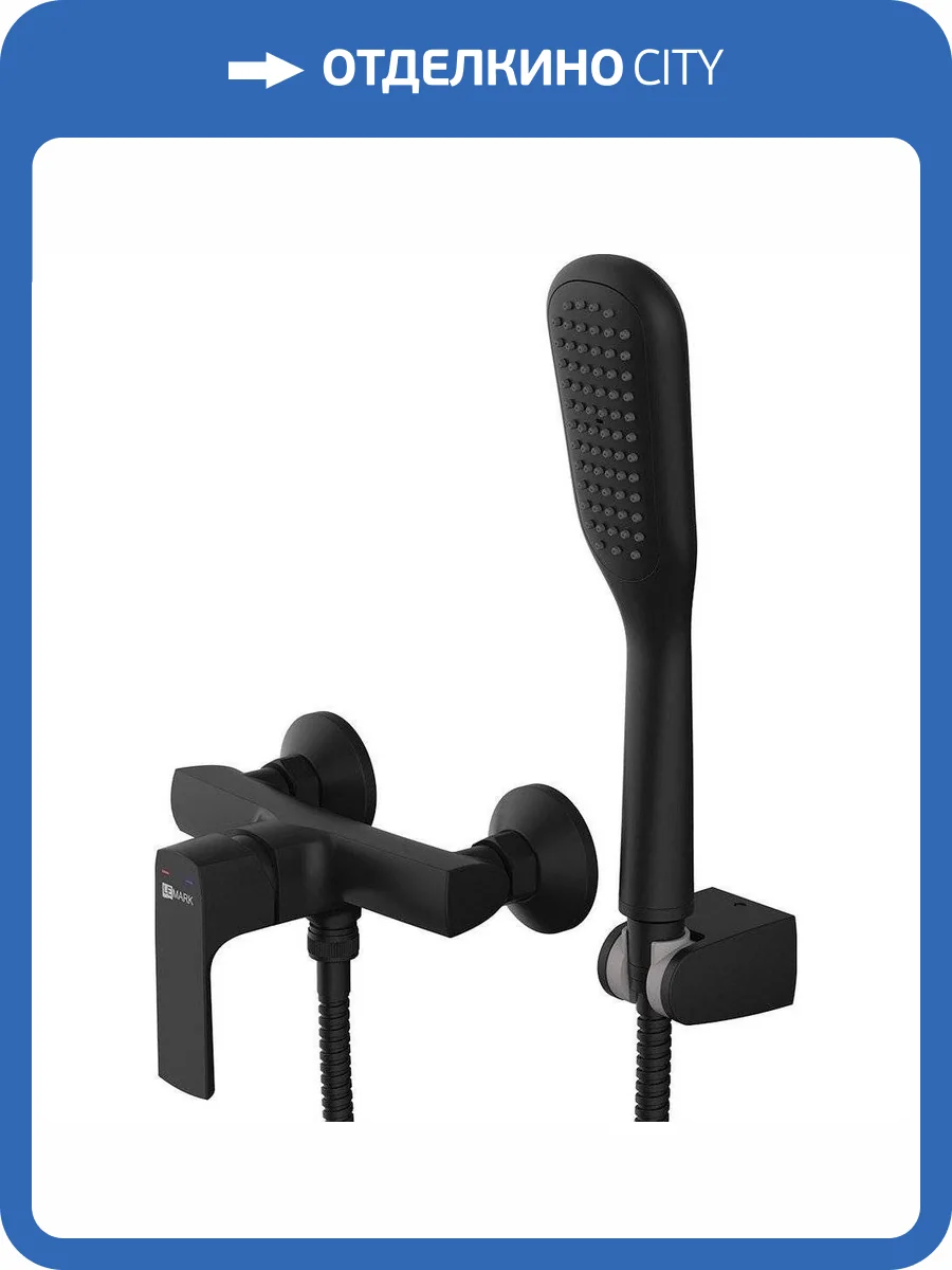 Смеситель для душа Lemark Ursus LM7203BL фото 3