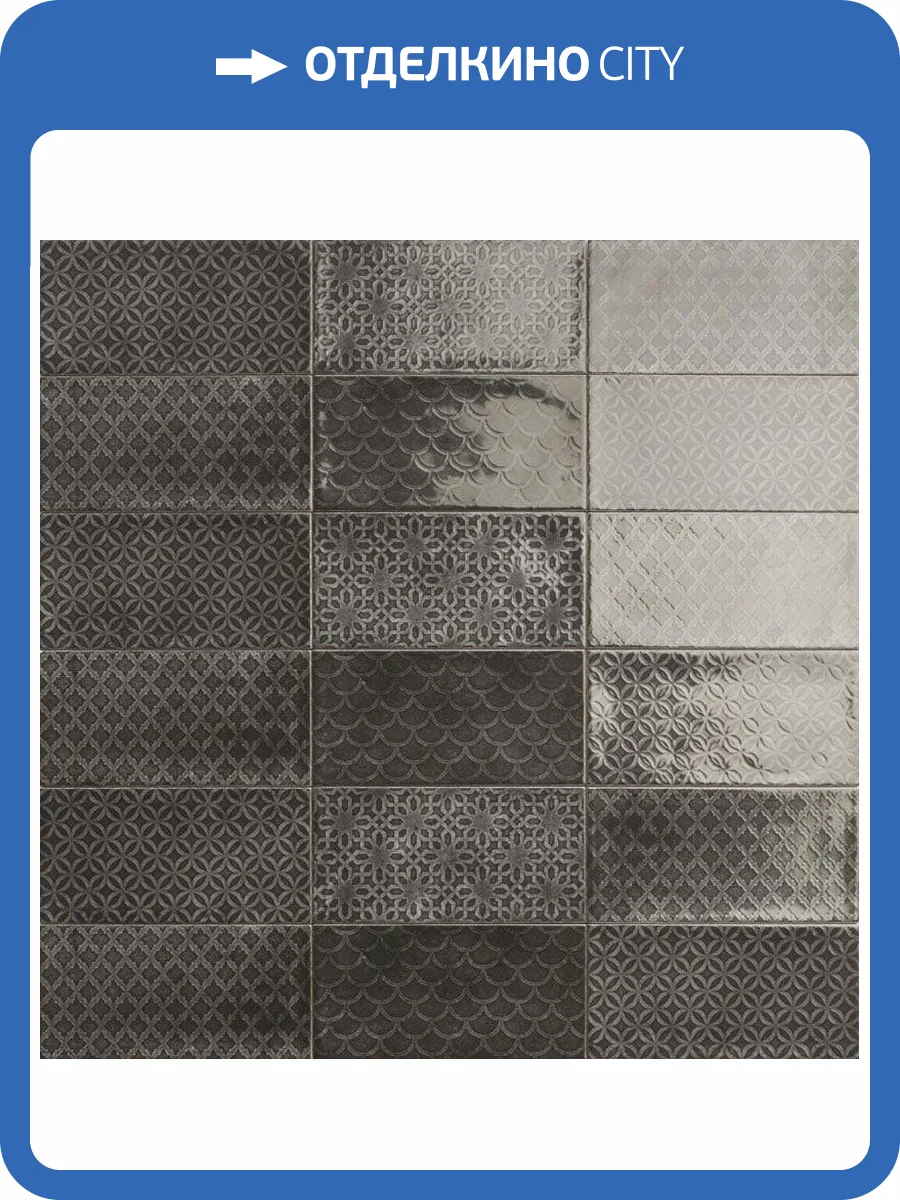 Декор Mainzu Camden Rev. Decor Nero 10x20 фото 2