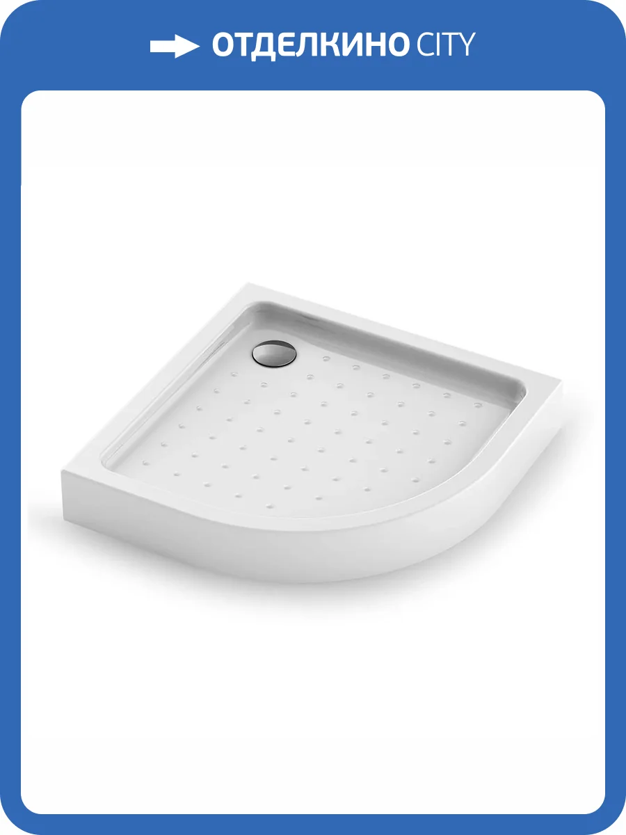 Душевой поддон Veconi Tezeo Acrylic TZ-51 100x100x15 белый фото 3