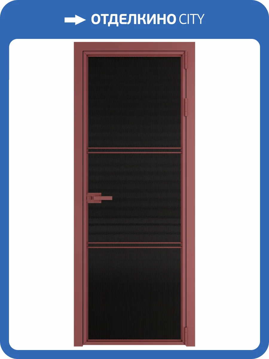 Межкомнатная дверь Profil Doors 3 AX цвет профиля Красный антрацит, стекло безопасное 6 мм мору черный 800x2000 фото 2