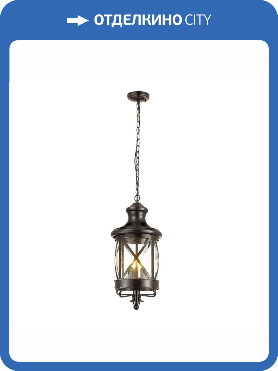 Уличный подвесной светильник Odeon Light Nature Sation 4045/3 фото 5