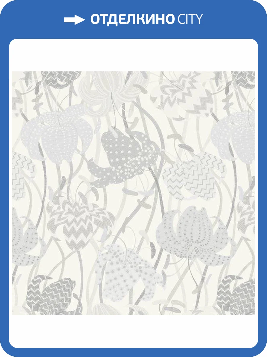 Обои Missoni Номе №3 M3A 10231 фото 2