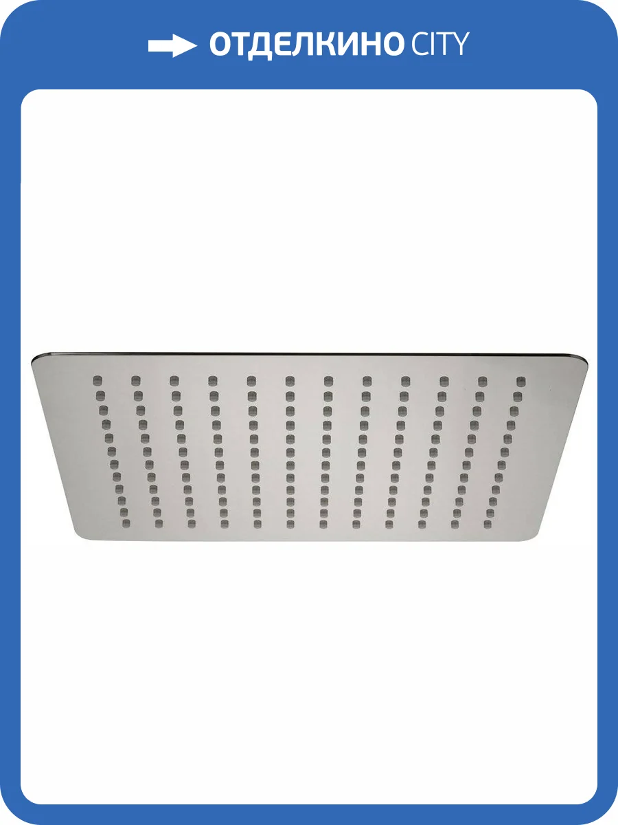 Верхний душ Migliore Rimini 29663 антикальций, хром фото 5