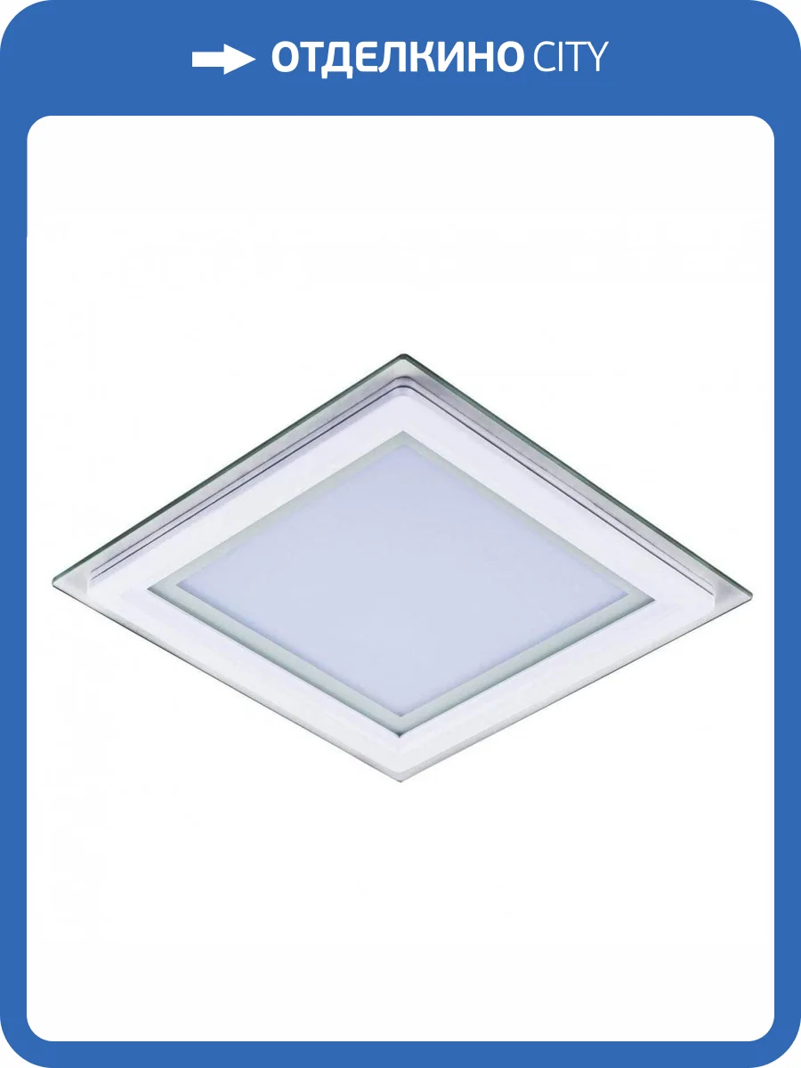 Встраиваемый светодиодный светильник Lightstar Acri 212022 фото 3