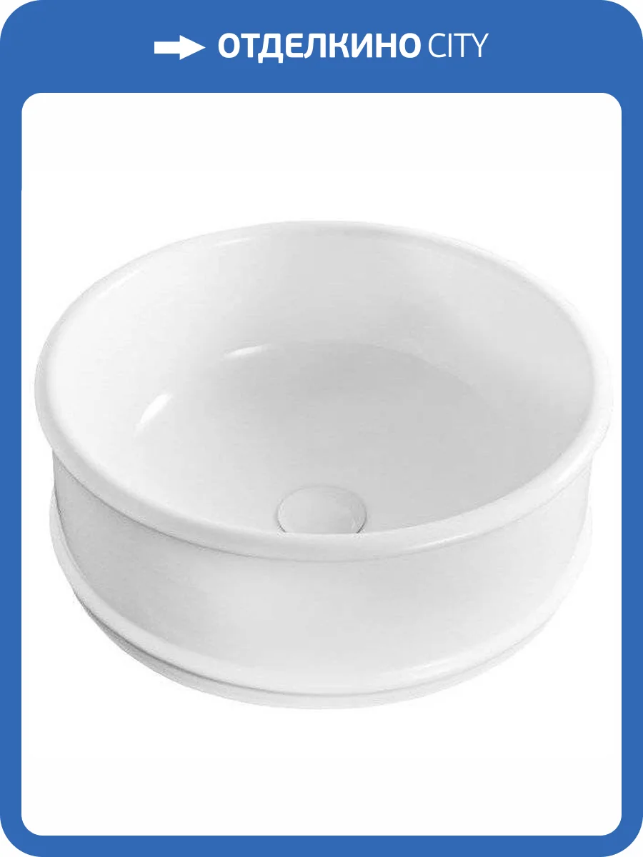 Раковина BelBagno BB1383 45 см фото 4