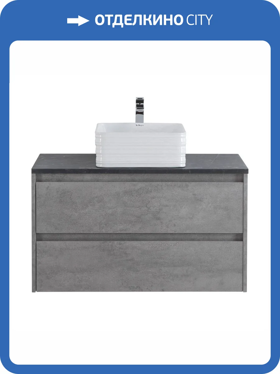 Тумба под раковину Belbagno Kraft KRAFT-1000-2C-SO-CG 100x46x50 Cemento Grigio подвесная с двумя выкатными ящиками фото 7