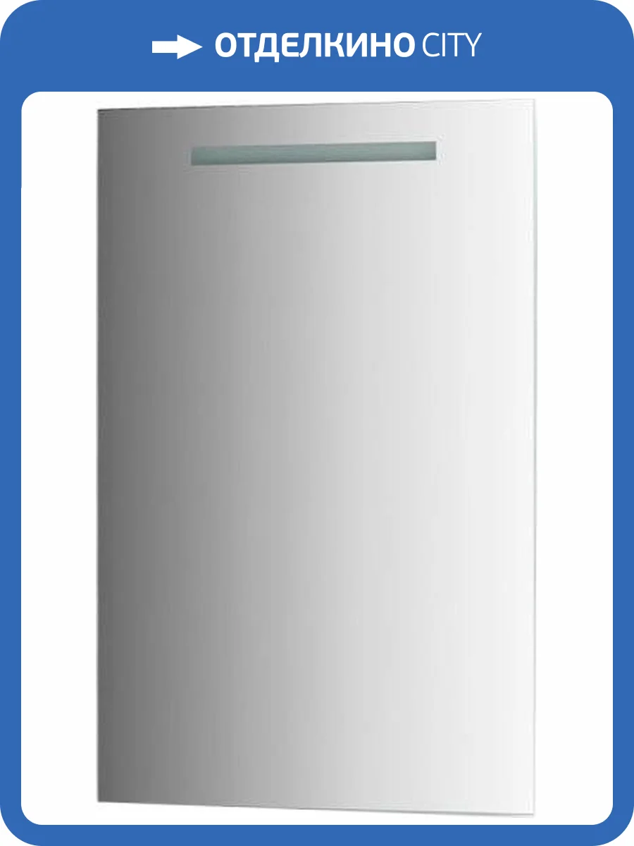 Зеркало Evoform Ledline BY 2101 50x75 фото 3