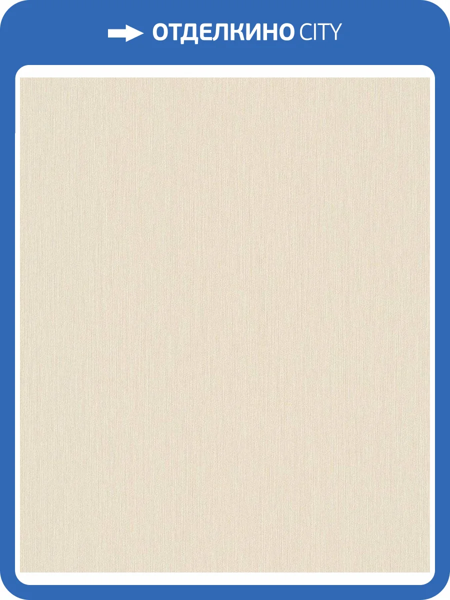 Обои флизелиновые Grandeco Muse MU1003 фото 2