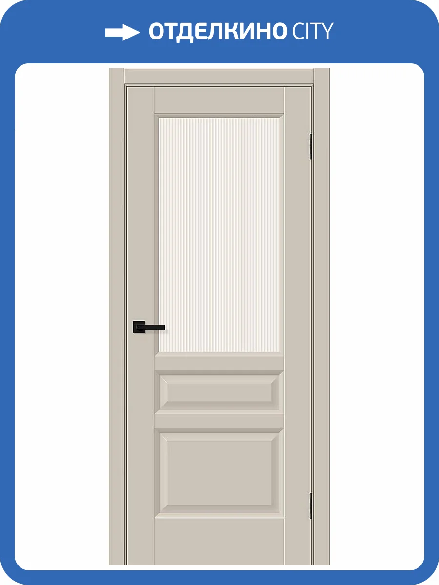 Межкомнатная дверь Bravo Неоклассик-35 полотно Cream Silk, стекло Magic Moru 900x2000 фото 2