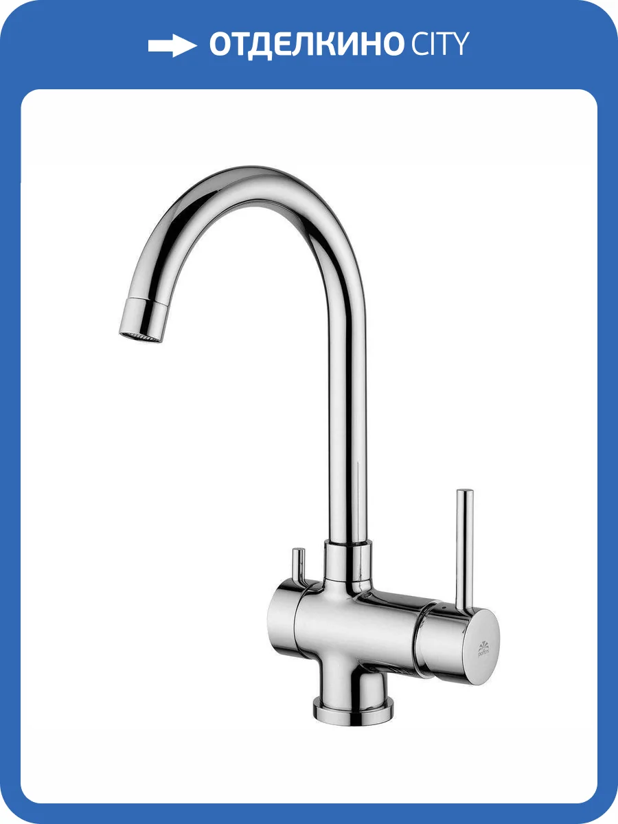 Смеситель для кухни Paffoni Stick SK190CR фото 3