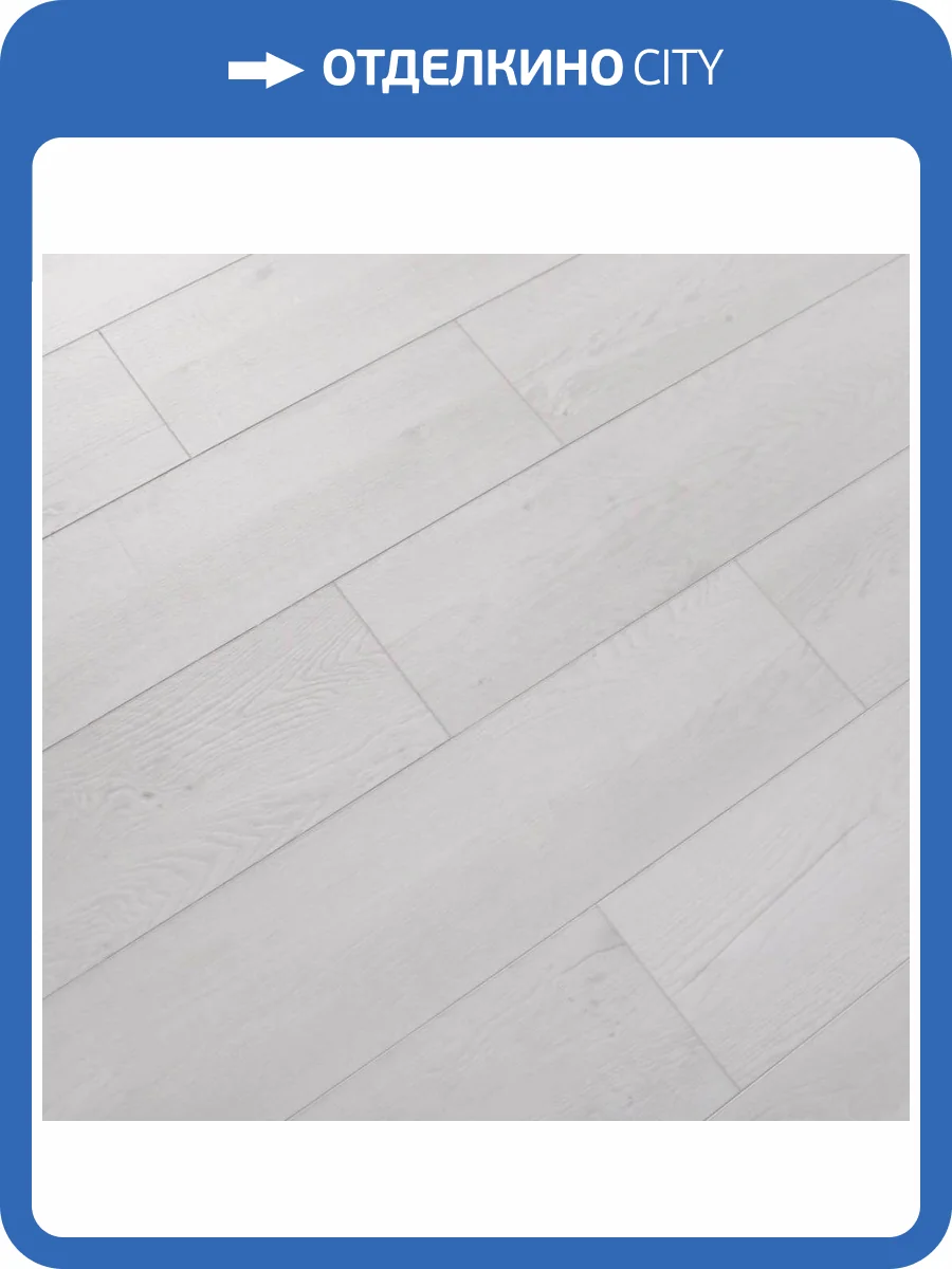 SPC Ламинат L`Quarzo Aciendo 4.5/43 4V AI106 Дуб Альбука 1220x184 фото 7