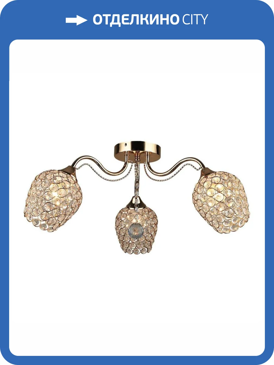 Потолочная люстра Reluce 04735-0.3-03 фото 5