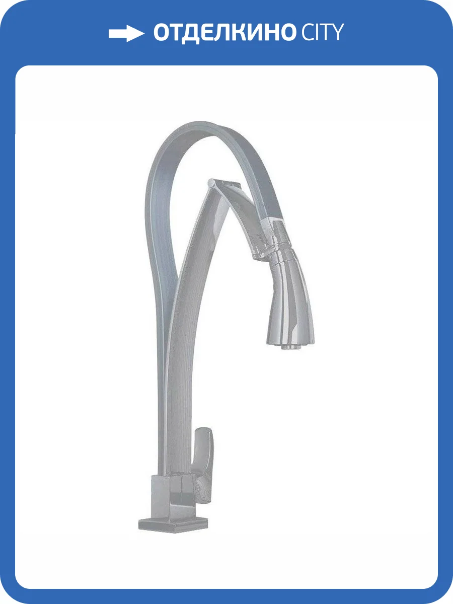 Смеситель для кухни Paini Hybrid HKPA557TKKM с гибким изливом фото 4