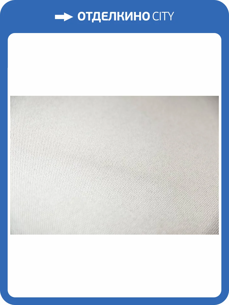 Обои Kerama Marazzi Палаццо KM5506 фото 2