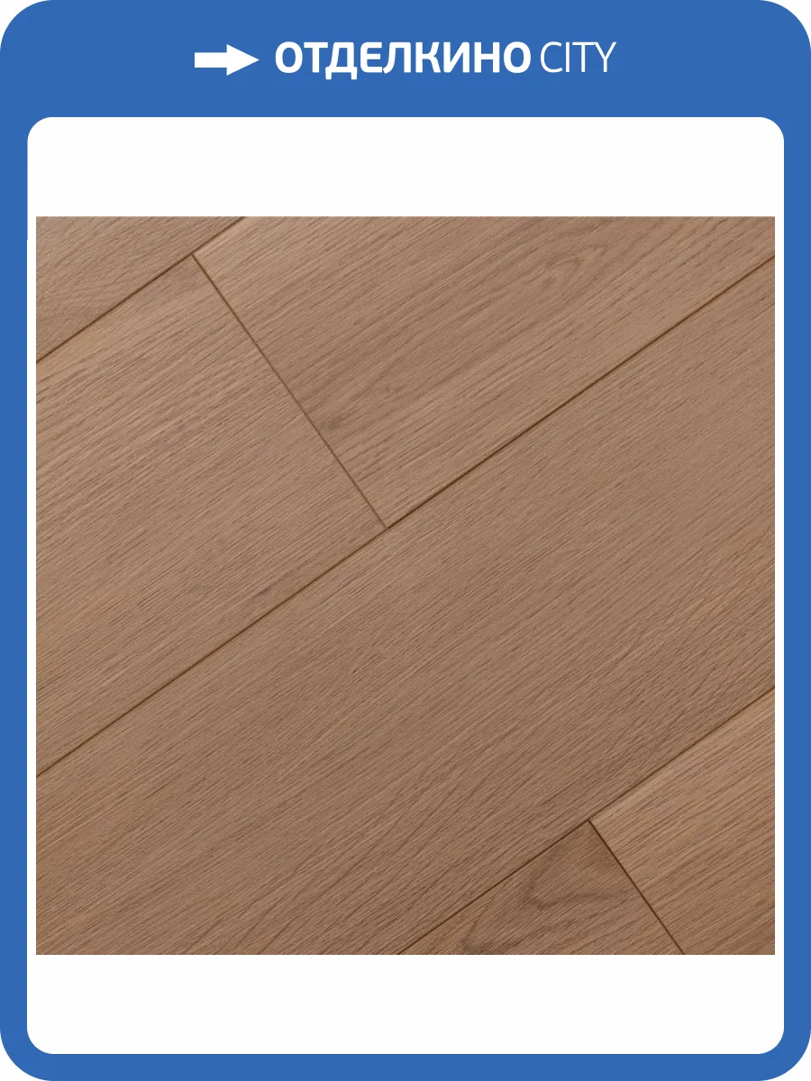 Ламинат Winlerk Comfort 12/33 4V С907 Oak Draz 1218x168 фото 3