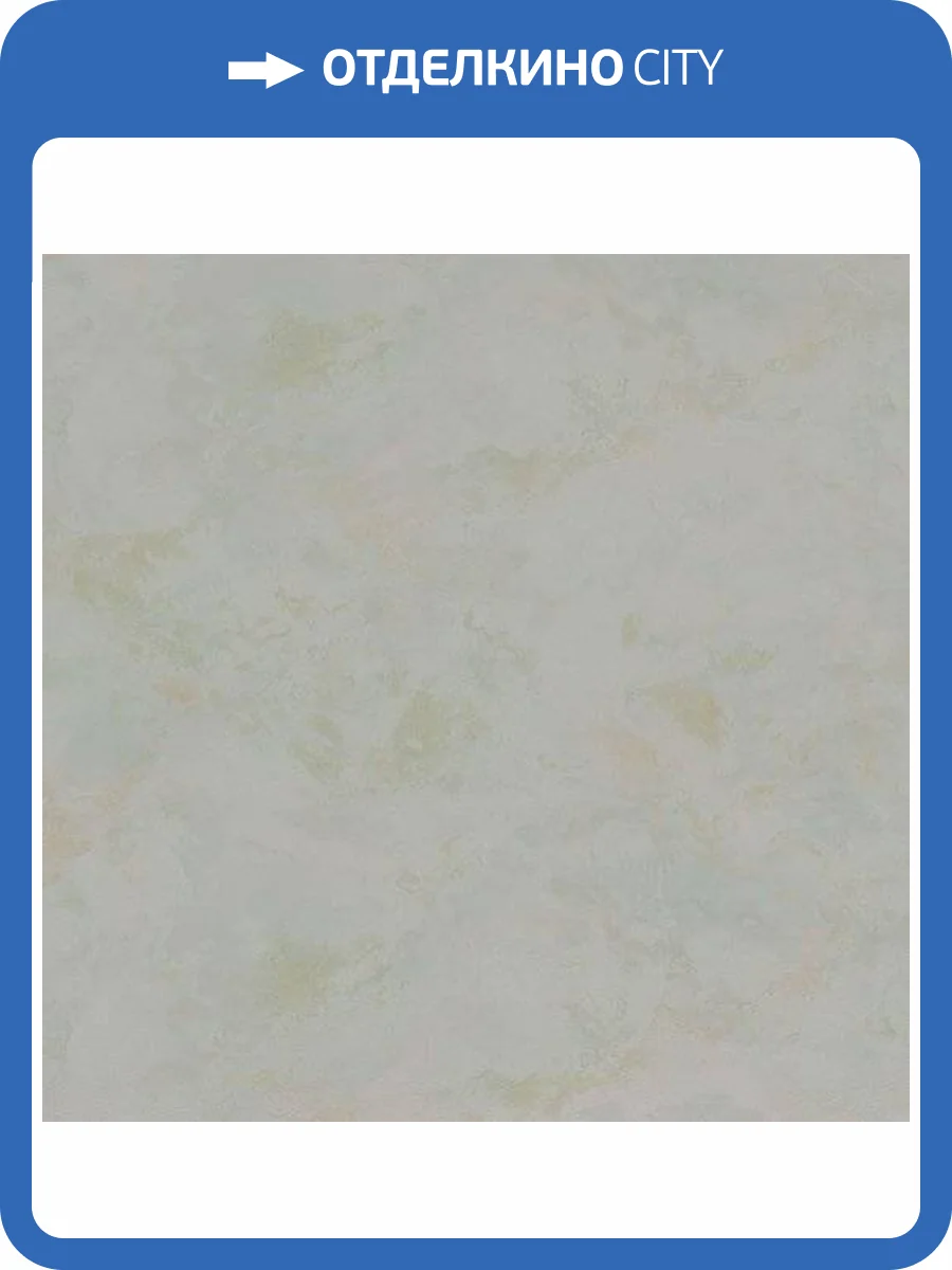 Обои Fipar Colori Del Sole R23109 фото 2