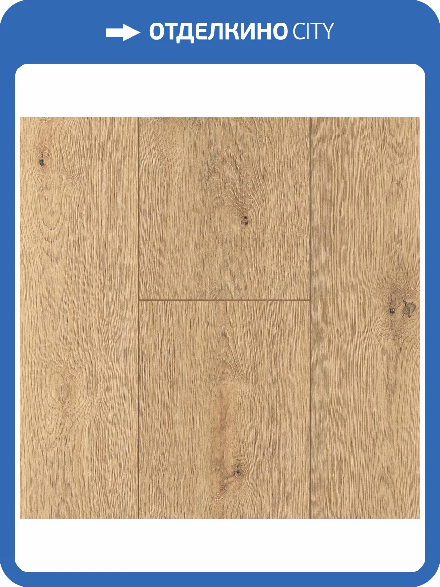 SPC Ламинат Alpine Floor by Classen Pro Nature 4/33 4V 61865 Nore 1290x203 фото 4