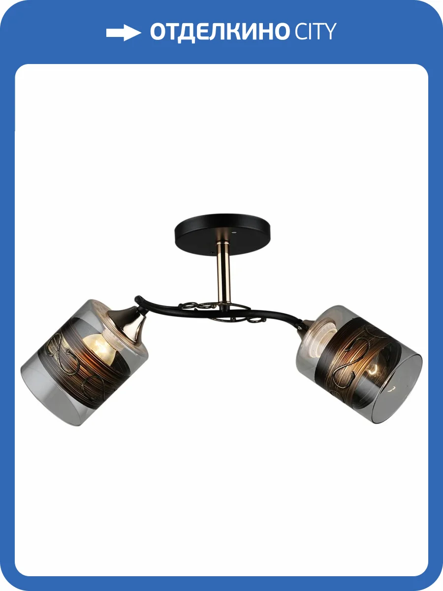 Потолочный светильник Reluce 04846-0.3-02 фото 5