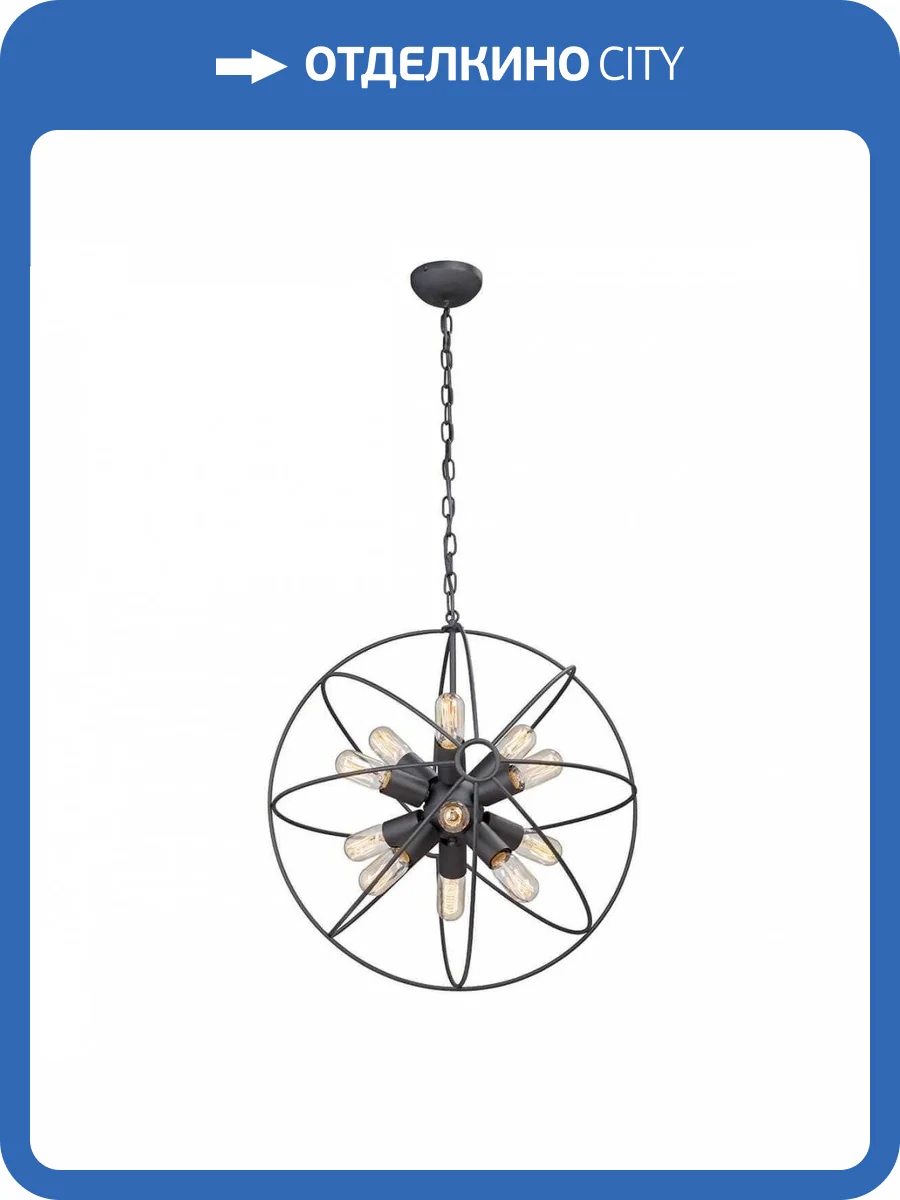 Подвесная люстра Vitaluce V4576-1/12 фото 2