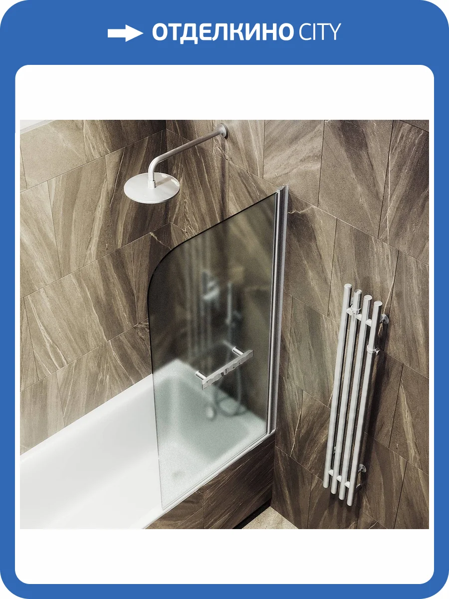 Шторка на ванну MaybahGlass MGV-793-5 80x140, поворотная, стекло сатин 6 мм, профиль хром матовый, с полотенцедержателем фото 7