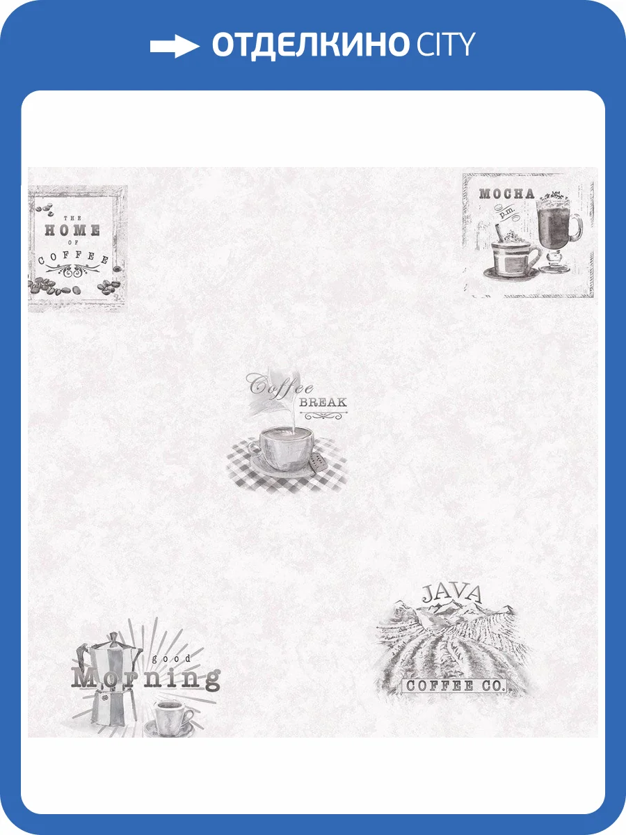 Обои флизелиновые Aura Just Kitchens G45413 фото 3