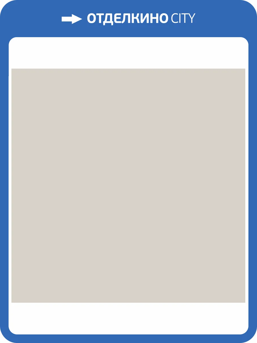 Обои флизелиновые Milassa Ambient vol. 2 AM3 001/1 фото 3