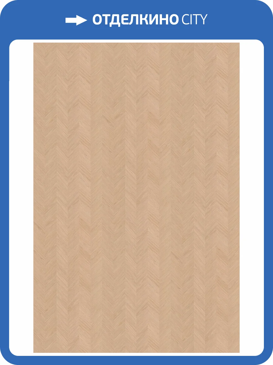 Обои Decaro Pure Wood ARW022 фото 2