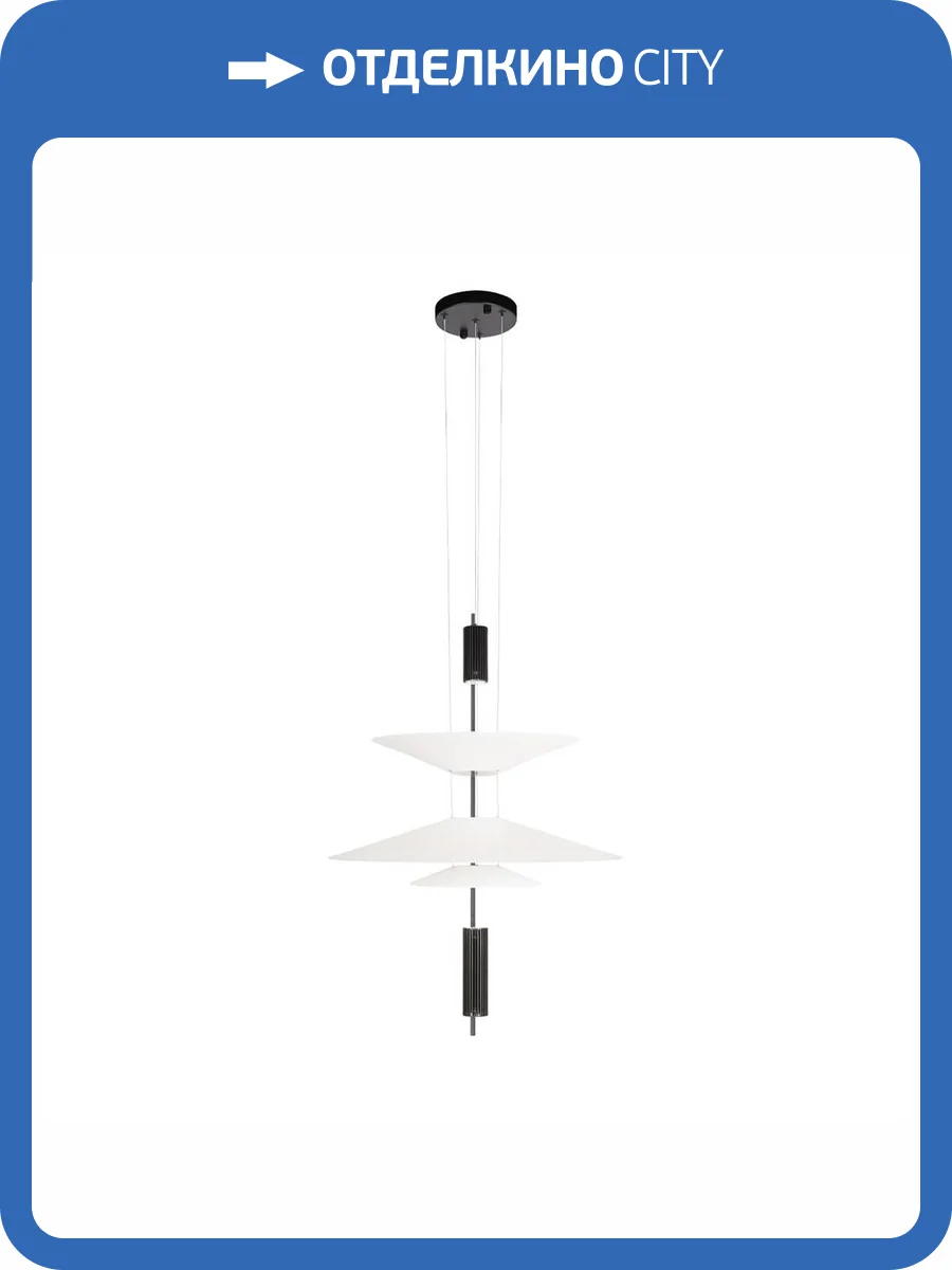 Подвесной светильник Loft IT Skylar 10244/B Black фото 2