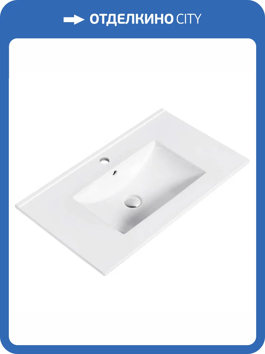 Раковина beWash BK68046VT001 80 см, белая глянцевая фото 3