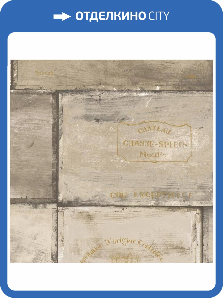 Обои бумажные Aura Creative Kitchens CK36614 фото 2