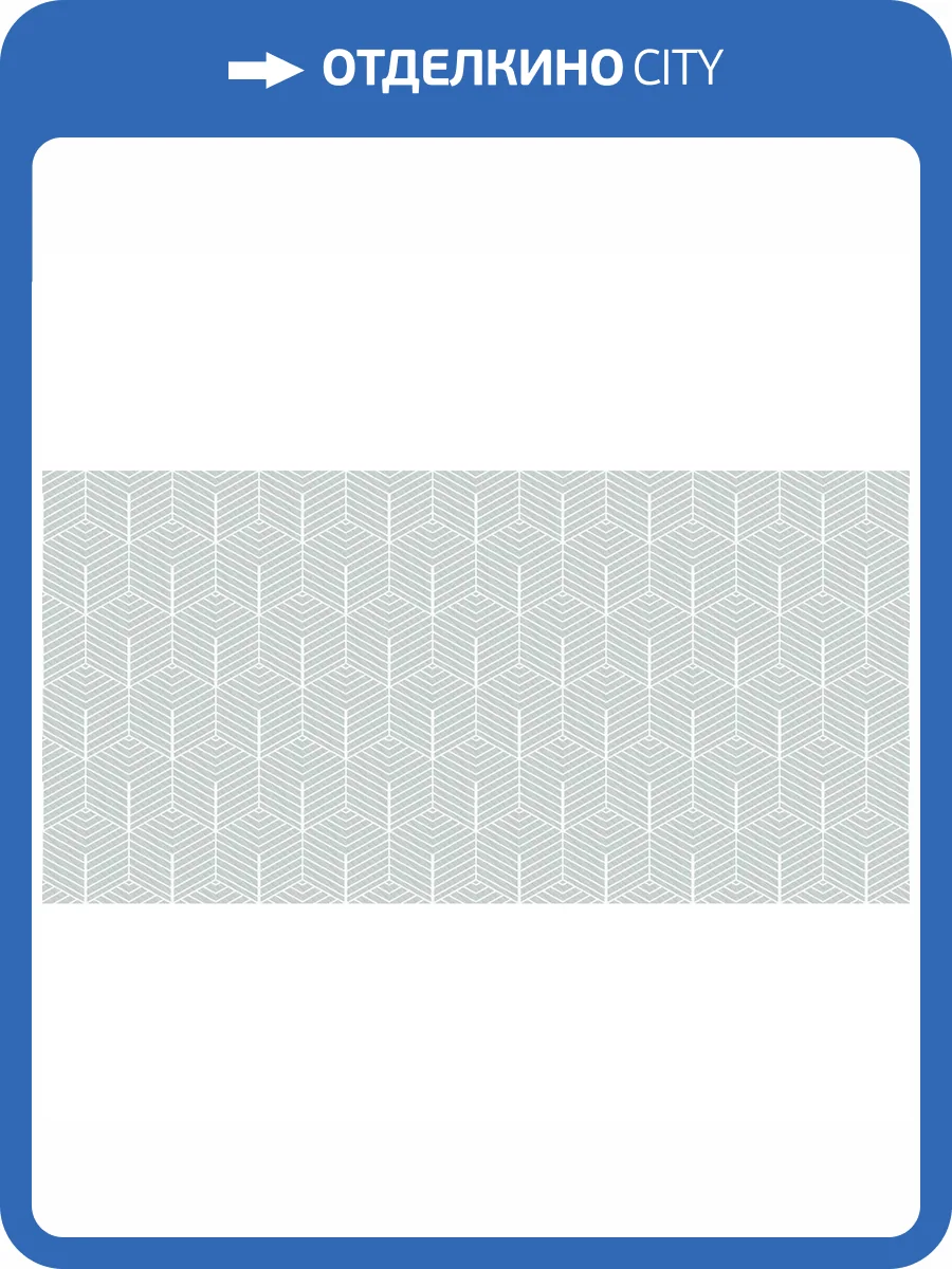 Керамическая плитка Lasselsberger Ceramics Эллен 1041-8202 Декорированный Бирюзовый 20x40 фото 2