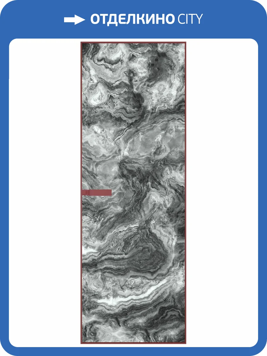 Межкомнатная дверь Profil Doors 1 AGN цвет профиля Красный антрацит, стекло безопасное 4 мм атриум серебро 600x2000 фото 2