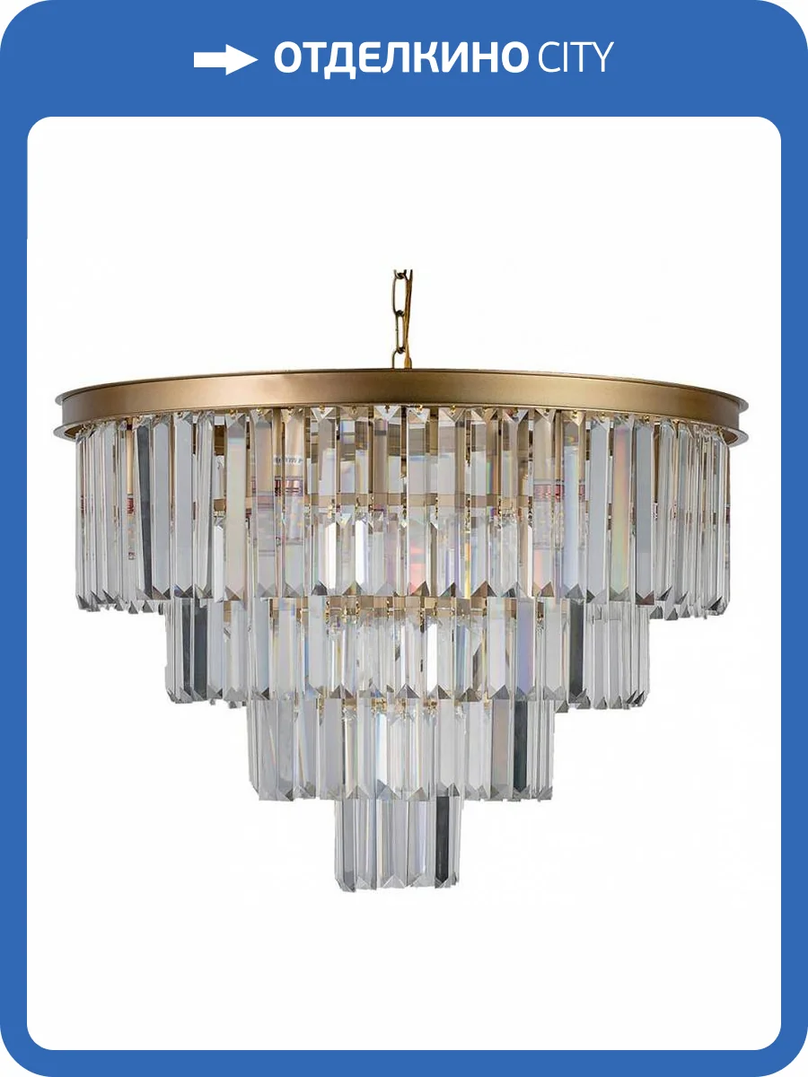 Подвесная люстра Loft IT Prism Clear 10019/600C фото 2