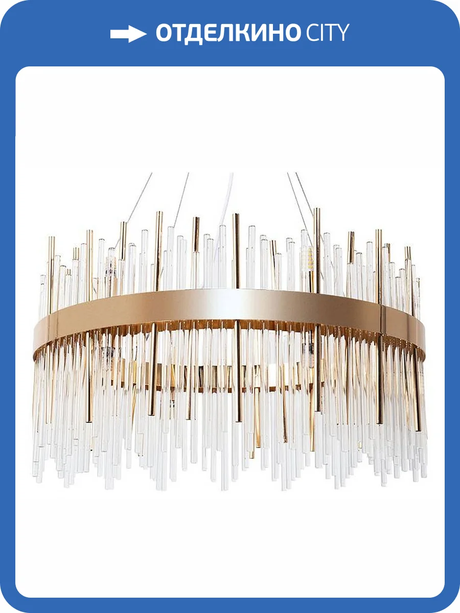 Подвесной светильник Arte Lamp Acapulco A1007SP-12GO фото 3