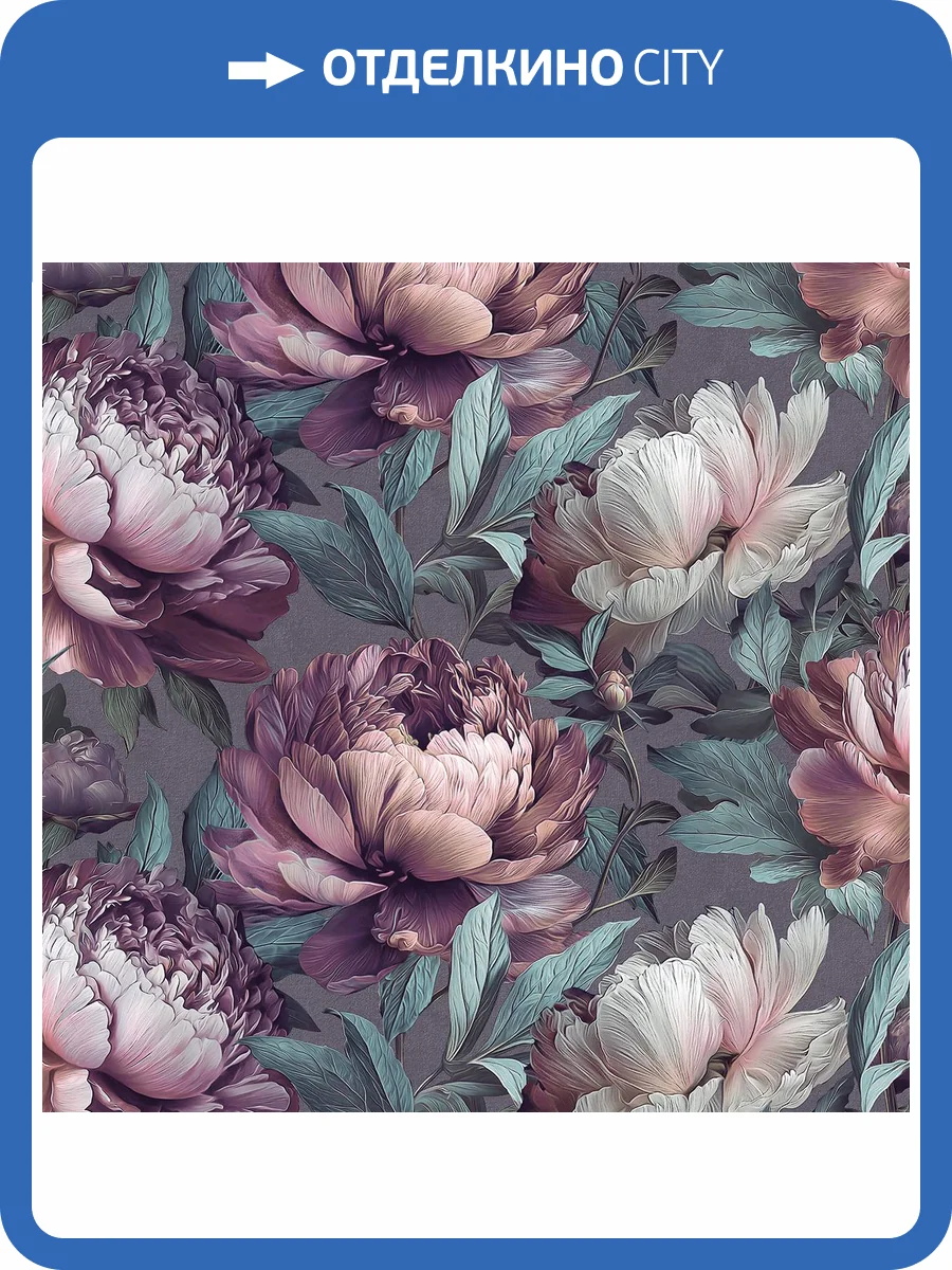 Обои Victoria Stenova Bohemia 585989 фото 2