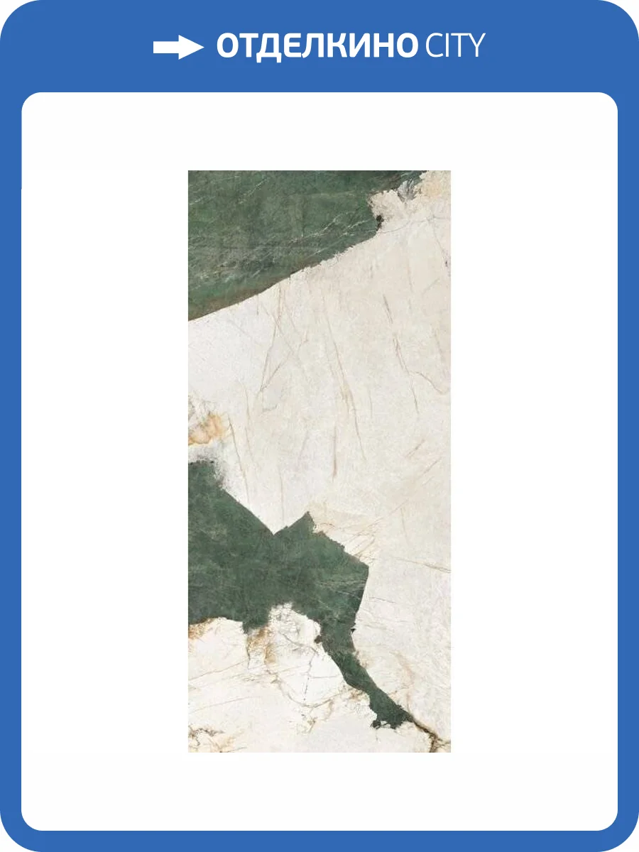 Керамогранит Rex Ceramiche Heritage Luxe 774702 Aqua Glossy 6 mm Rt 120x280 фото 2