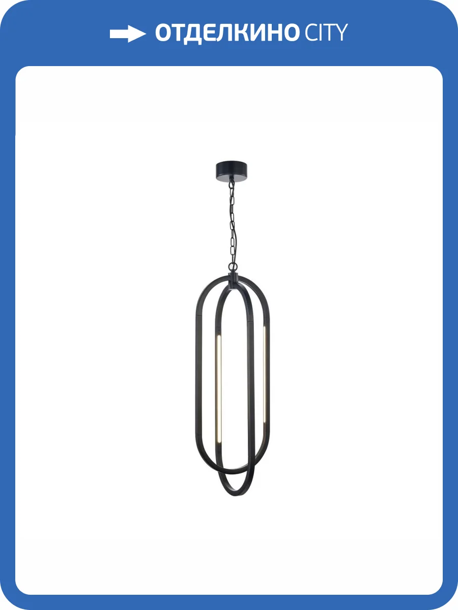 Подвесной светильник Favourite Castled 4009-4P фото 8