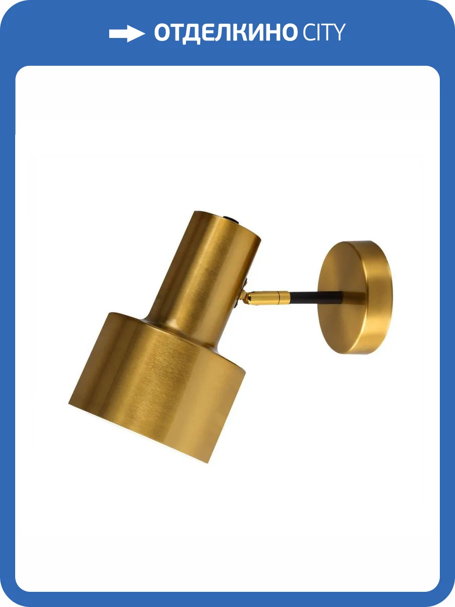 Спот Kink Light Орфей 07025W,20 фото 2