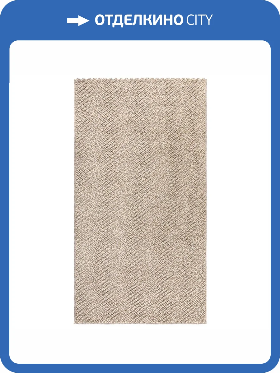 Ковер Inessa SS037 M.Brown/D.Beige 1.2x1.7 м фото 2