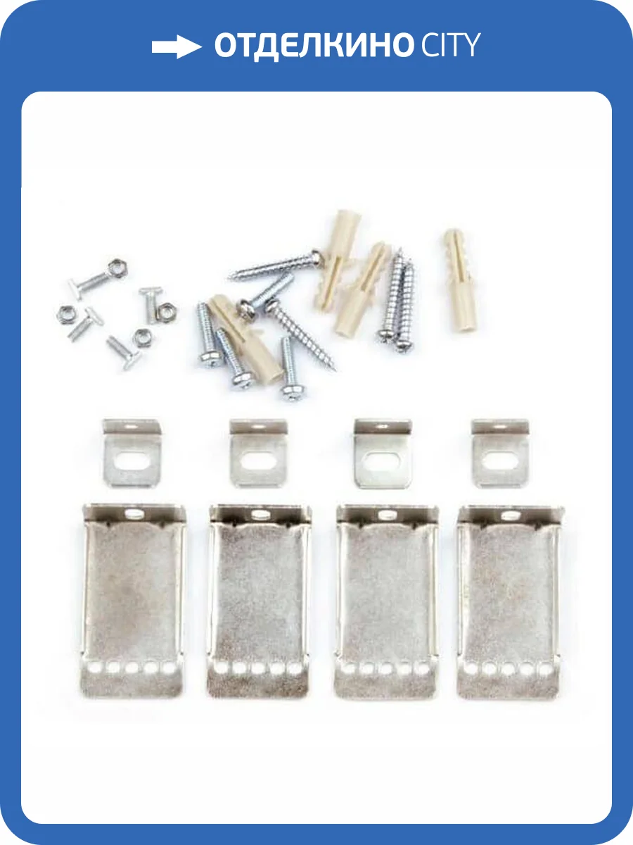 Комплект настенно-потолочного крепления Uniel UFL-F02 Silver фото 2